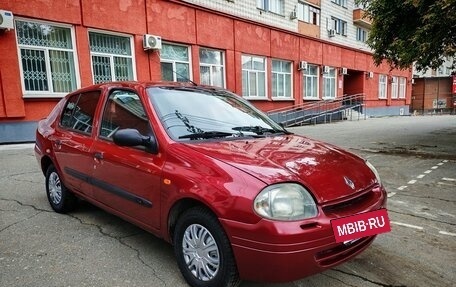 Renault Clio III, 2001 год, 220 000 рублей, 4 фотография