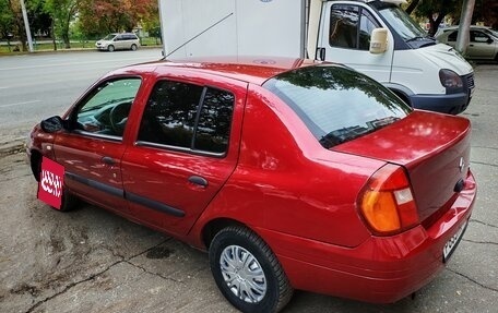 Renault Clio III, 2001 год, 220 000 рублей, 8 фотография