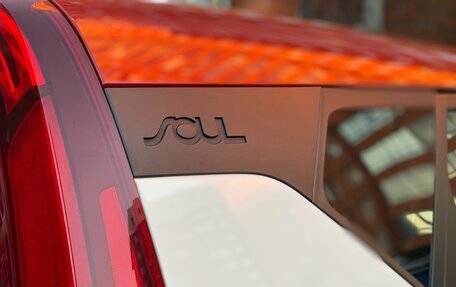 KIA Soul III, 2020 год, 1 850 000 рублей, 8 фотография
