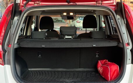 KIA Soul III, 2020 год, 1 850 000 рублей, 20 фотография