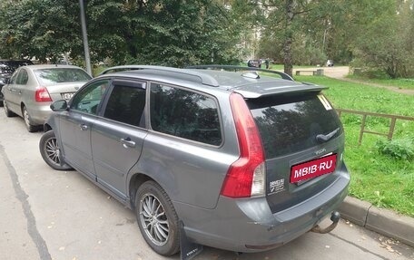 Volvo V50 I, 2007 год, 650 000 рублей, 4 фотография