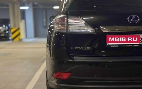 Lexus RX III, 2011 год, 2 199 000 рублей, 7 фотография