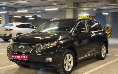 Lexus RX III, 2011 год, 2 199 000 рублей, 5 фотография