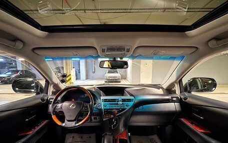 Lexus RX III, 2011 год, 2 199 000 рублей, 23 фотография