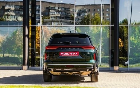 CheryExeed VX, 2023 год, 3 250 000 рублей, 4 фотография