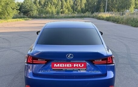 Lexus IS III, 2014 год, 2 670 000 рублей, 10 фотография