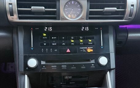 Lexus IS III, 2014 год, 2 670 000 рублей, 24 фотография