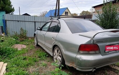 Mitsubishi Galant VIII, 1997 год, 150 000 рублей, 2 фотография