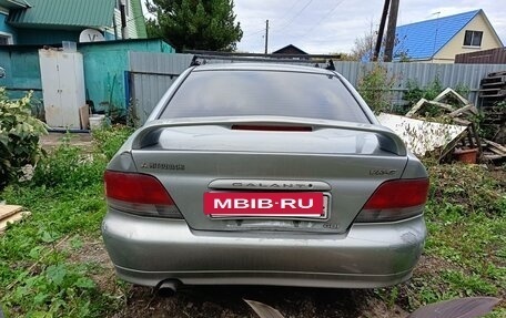 Mitsubishi Galant VIII, 1997 год, 150 000 рублей, 5 фотография