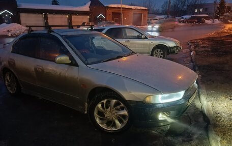 Mitsubishi Galant VIII, 1997 год, 150 000 рублей, 12 фотография
