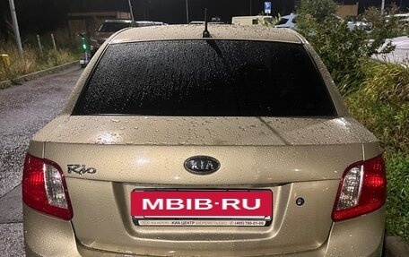 KIA Rio II, 2011 год, 550 000 рублей, 3 фотография