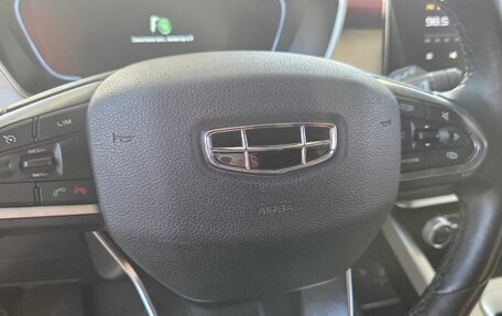 Geely Coolray I, 2022 год, 1 689 000 рублей, 12 фотография