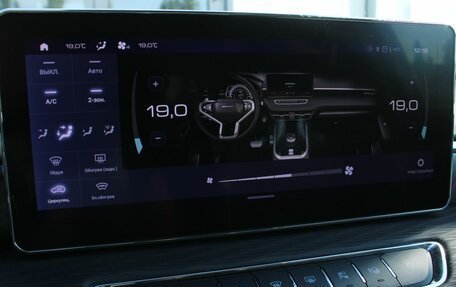 Haval Jolion, 2024 год, 2 100 000 рублей, 22 фотография