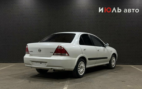 Nissan Almera Classic, 2006 год, 380 000 рублей, 2 фотография