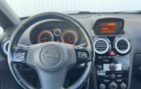 Opel Corsa D, 2012 год, 675 000 рублей, 14 фотография