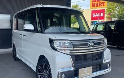 Daihatsu Tanto IV, 2023 год, 899 000 рублей, 1 фотография