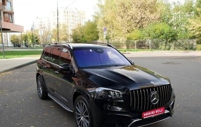 Mercedes-Benz GLS, 2025 год, 13 950 000 рублей, 1 фотография