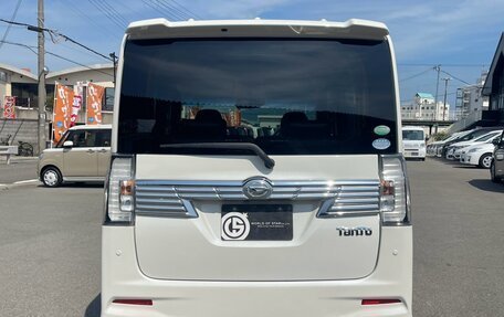 Daihatsu Tanto IV, 2023 год, 899 000 рублей, 4 фотография
