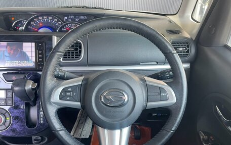 Daihatsu Tanto IV, 2023 год, 899 000 рублей, 8 фотография