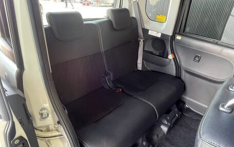 Daihatsu Tanto IV, 2023 год, 899 000 рублей, 12 фотография