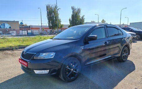 Skoda Rapid I, 2016 год, 1 090 000 рублей, 1 фотография