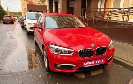 BMW 1 серия, 2015 год, 1 260 000 рублей, 1 фотография