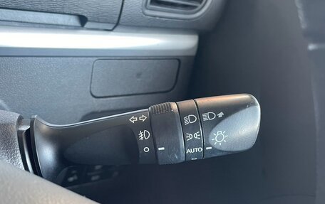 Daihatsu Tanto IV, 2023 год, 899 000 рублей, 22 фотография