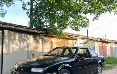 Chevrolet Beretta, 1988 год, 330 000 рублей, 1 фотография