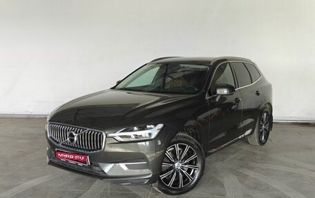 Volvo XC60 II, 2019 год, 3 400 000 рублей, 1 фотография