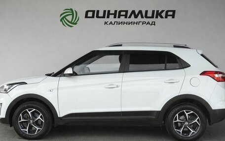 Hyundai Creta I рестайлинг, 2020 год, 1 699 000 рублей, 2 фотография