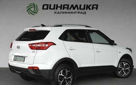 Hyundai Creta I рестайлинг, 2020 год, 1 699 000 рублей, 5 фотография