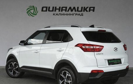 Hyundai Creta I рестайлинг, 2020 год, 1 699 000 рублей, 3 фотография