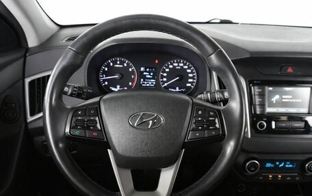 Hyundai Creta I рестайлинг, 2020 год, 1 699 000 рублей, 11 фотография