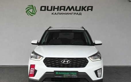 Hyundai Creta I рестайлинг, 2020 год, 1 699 000 рублей, 8 фотография