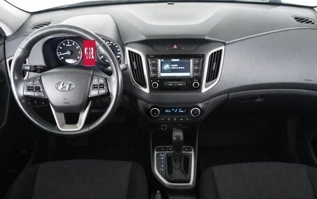 Hyundai Creta I рестайлинг, 2020 год, 1 699 000 рублей, 9 фотография
