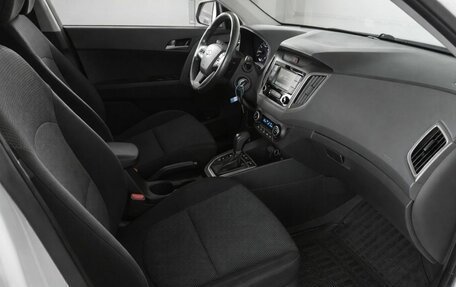 Hyundai Creta I рестайлинг, 2020 год, 1 699 000 рублей, 19 фотография