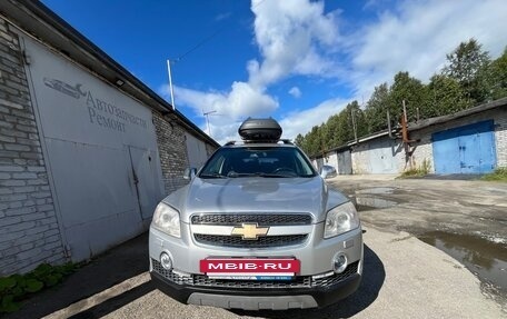 Chevrolet Captiva I, 2008 год, 700 000 рублей, 9 фотография