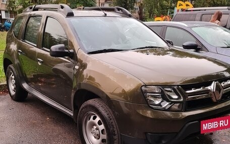 Renault Duster I рестайлинг, 2015 год, 1 200 000 рублей, 6 фотография