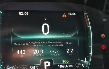Chery Tiggo 7 Pro, 2022 год, 1 299 000 рублей, 14 фотография