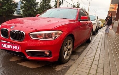 BMW 1 серия, 2015 год, 1 260 000 рублей, 3 фотография