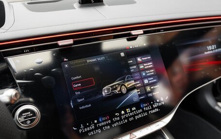 Mercedes-Benz S-Класс, 2026 год, 27 350 000 рублей, 25 фотография