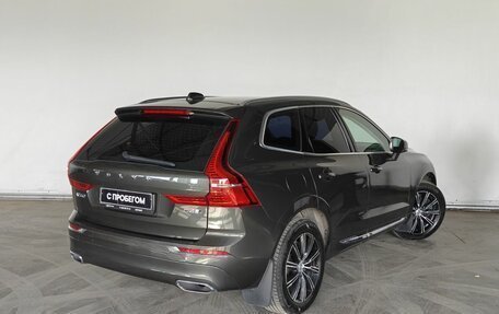 Volvo XC60 II, 2019 год, 3 400 000 рублей, 4 фотография