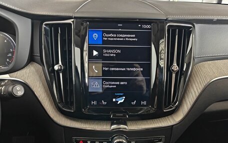 Volvo XC60 II, 2019 год, 3 400 000 рублей, 14 фотография
