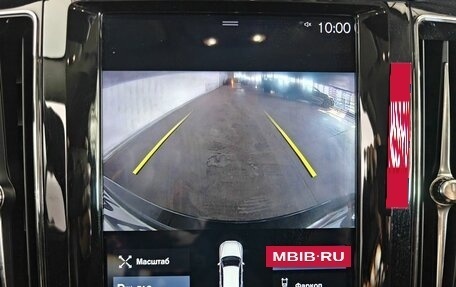 Volvo XC60 II, 2019 год, 3 400 000 рублей, 15 фотография