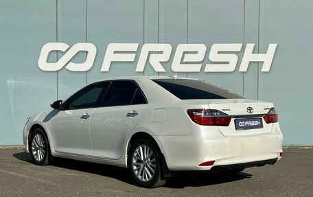 Toyota Camry, 2015 год, 1 990 000 рублей, 2 фотография