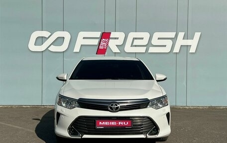 Toyota Camry, 2015 год, 1 990 000 рублей, 3 фотография