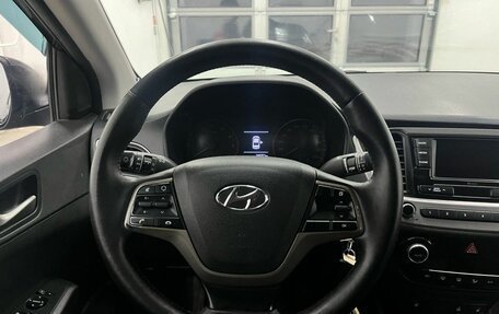 Hyundai Solaris II рестайлинг, 2019 год, 1 400 000 рублей, 14 фотография