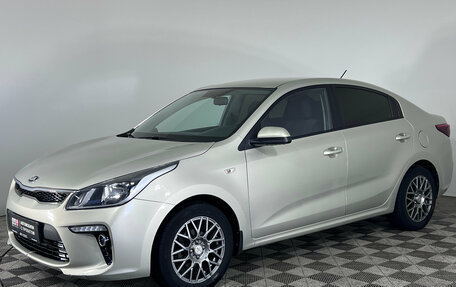 KIA Rio IV, 2019 год, 1 399 000 рублей, 1 фотография