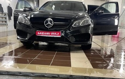 Mercedes-Benz E-Класс, 2015 год, 1 700 000 рублей, 1 фотография