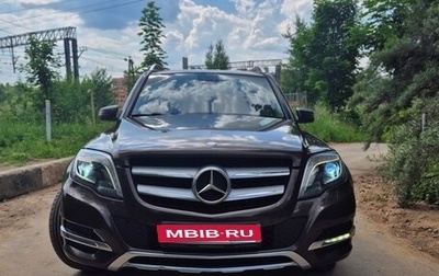 Mercedes-Benz GLK-Класс, 2014 год, 2 070 000 рублей, 1 фотография